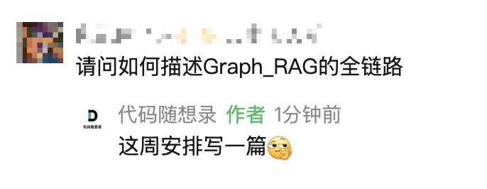 RAG VS GraphRAG